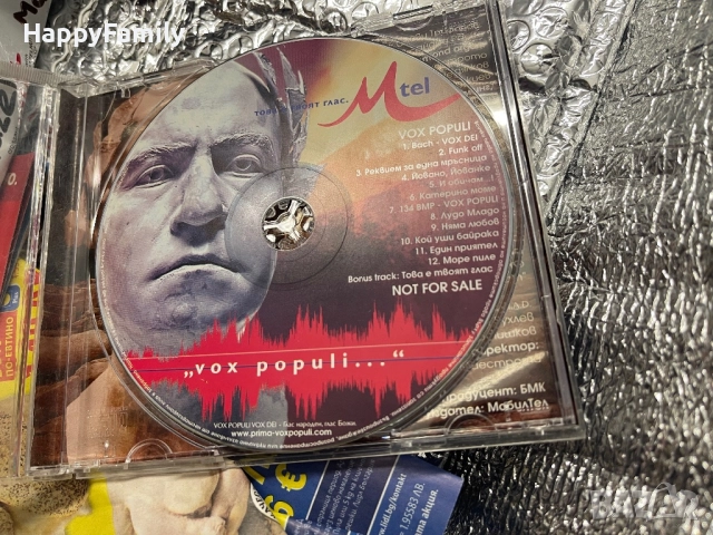 Оригинален Стар Матричен диск Слави Трифонов vox populi Slavi Trifonov, снимка 4 - CD дискове - 52462078