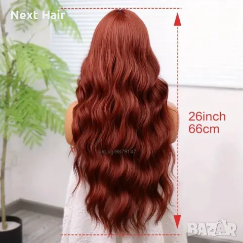 Кестенява вълнообразна перука на път, снимка 6 - Аксесоари за коса - 48438382