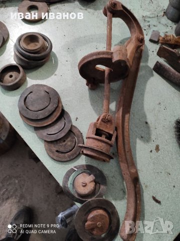 Части Ръчни Помпи Вода 