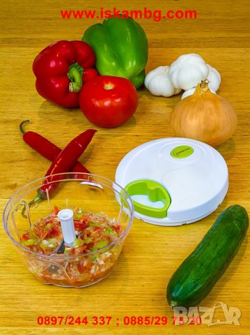 Ръчен механичен чопър за плодове и зеленчуци Nicer Dicer Plus - код 1827, снимка 9 - Други - 26991948