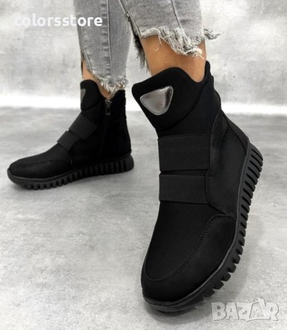 Равни боти - черен велур и неопрен - BF12