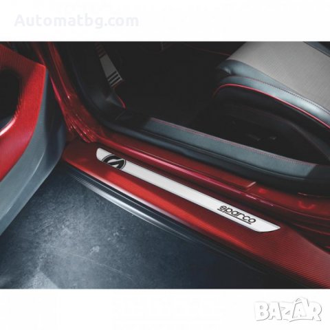 Универсални лайсни за прагове Automat, Декорация за праг на автомобил, Алуминий, снимка 2 - Аксесоари и консумативи - 34707449