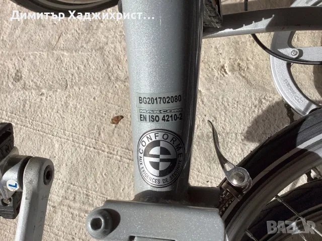 Два броя сгъваеми велосипеда за всички възрасти, снимка 5 - Велосипеди - 47584551