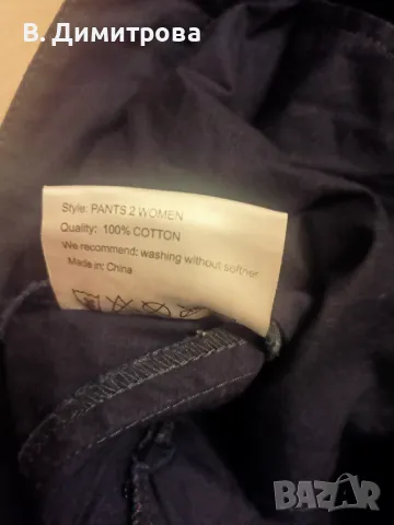 Мъжки панталони и дънки - без забележки, размер M, L, 34/34, Варна, снимка 13 - Панталони - 48563636