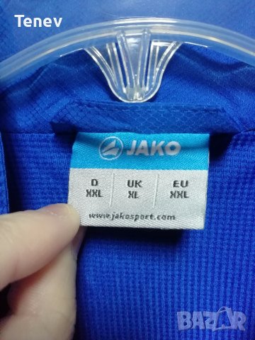 SC Heerenveen оригинално Jako горнище , снимка 5 - Спортни дрехи, екипи - 39408812