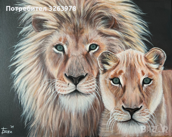 Картина "Лъвска двойка" Лъв, снимка 1 - Картини - 44859309