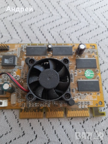 Видеокарта MX20 3200, снимка 3 - Видеокарти - 53428416