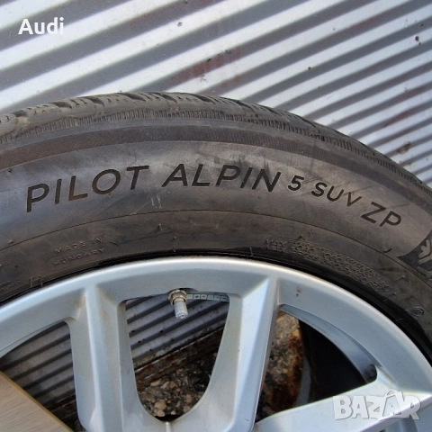 Оригинални BMW Джанти 19 Style 734 X5 G05 X6 G06, снимка 12 - Гуми и джанти - 52268796