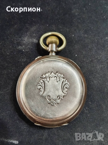 Швейцарски СРЕБЪРЕН джобен часовник 1901г. с позлата - 10 РУБИНА - ПРОМОЦИЯ, снимка 17 - Джобни - 48366603