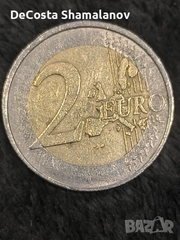 Колекционерска монета 2 евро 2002г Германия, снимка 2 - Нумизматика и бонистика - 53295680