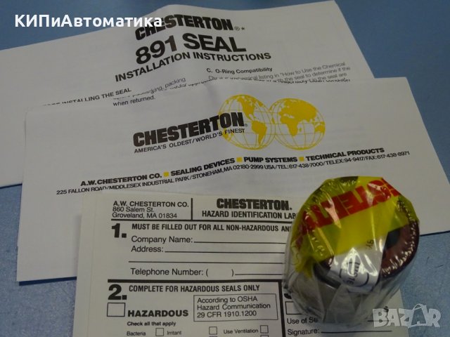 механичен уплътнител CHESTERTON 891 SEAL 32mm, снимка 9 - Резервни части за машини - 37103900