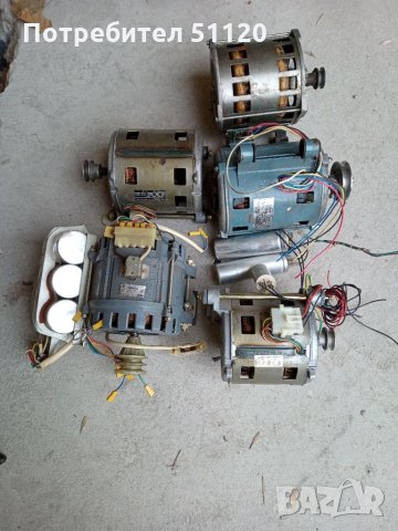 Промоция  барабан за барбекю ...... Двигатели шайби лагерни тела кръстачки барабани, снимка 10 - Перални - 35473101