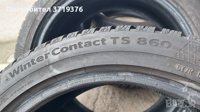 Зимни гуми 225 45 17 Continental WinterContact 4 броя , снимка 8 - Гуми и джанти - 53439515