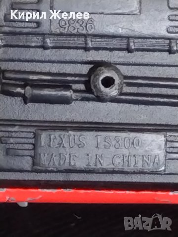 Метална количка LEXUS MADE IN CHINA спортен модел за КОЛЕКЦИЯ ДЕКОРАЦИЯ 37674, снимка 9 - Колекции - 40705315