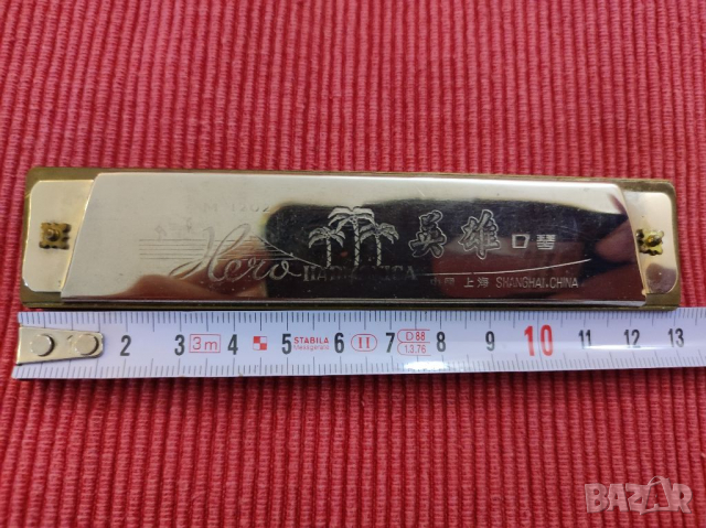 Стара хармоника HERO. , снимка 10 - Духови инструменти - 36407285