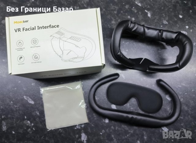 Нови VR Подложки и Протектор за Quest 3 - Антиалергични и Удобни, снимка 7 - Друга електроника - 43945014