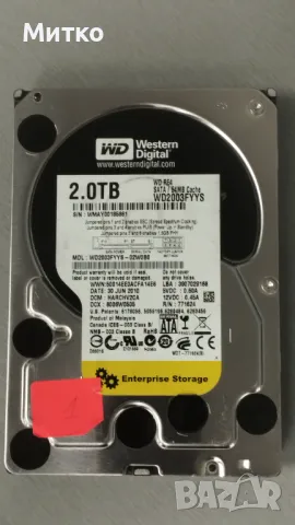 Хард дискове 2 TB Western Digital RE4 RAID Edition 4 Black Edition, снимка 1 - Твърди дискове - 47873471