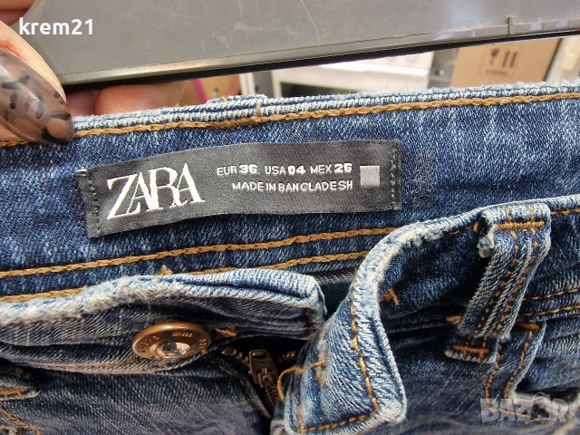 Zara дамско дънки номер 26, снимка 6 - Дънки - 53508111