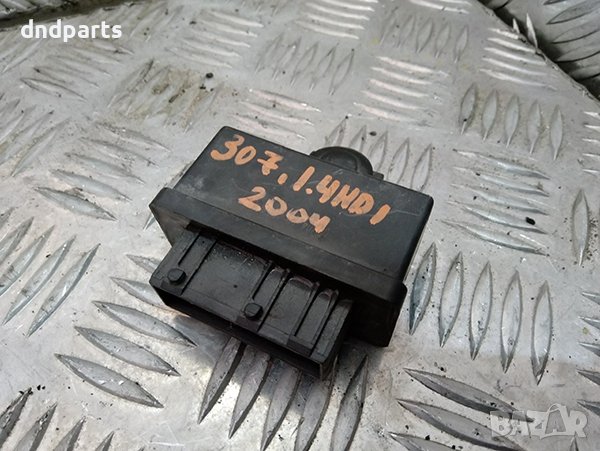 Реле горивна помпа за Peugeot 307, 1.4HDI, 2004г.