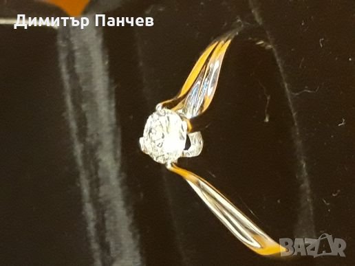 Пръстен с диамант, снимка 5 - Пръстени - 26248736