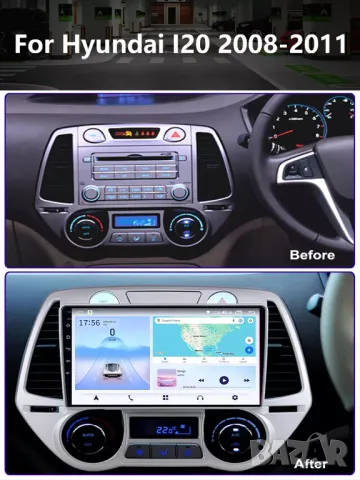 Мултимедия, за Hyundai I20, 2008, Двоен дин, Навигация, дисплей, плеър, екран, Android, Андроид, i20, снимка 7 - Аксесоари и консумативи - 50043941