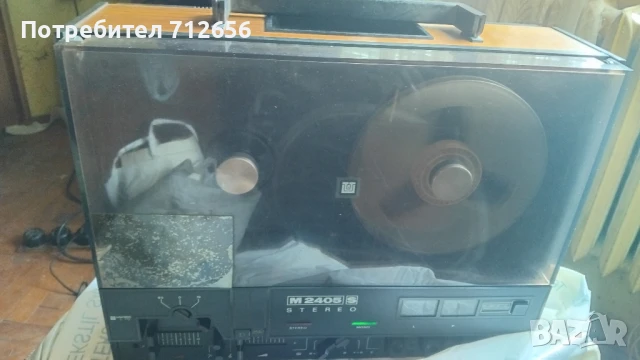 Продавам магнетофон UNITRA M 2405 S , снимка 7 - Аудиосистеми - 50980980