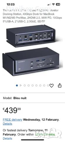iVANKY FusionDock Max 1 Съвместим с Thunderbolt 4, докинг станция за монитор 20-в-1 Quad 6K@60Hz, 40, снимка 2 - Клавиатури и мишки - 49054670