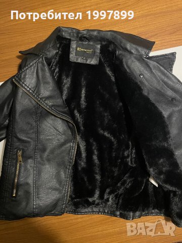 Дамско яке, снимка 6 - Якета - 44053214