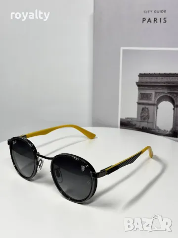 Дамски слънчеви очила , снимка 2 - Слънчеви и диоптрични очила - 49235464