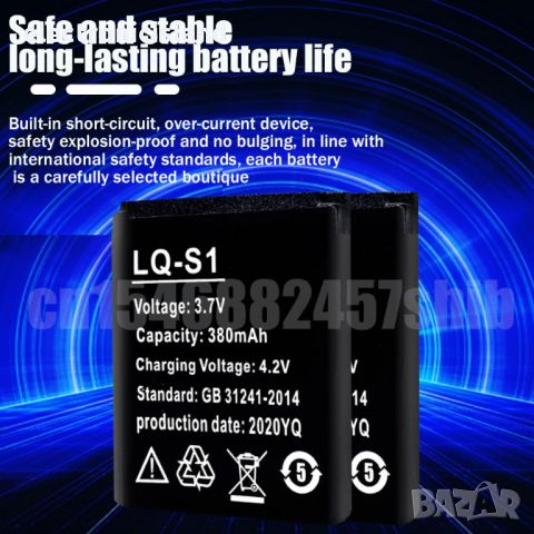 Батерия за смарт часовник LQ-S1, 3.7V, 380 mAh за AB-S1 DJ-09 DZ09 GJD HKS-S1 FYM-M9 SCX-M9 QW09 W8S, снимка 4 - Оригинални батерии - 36526476