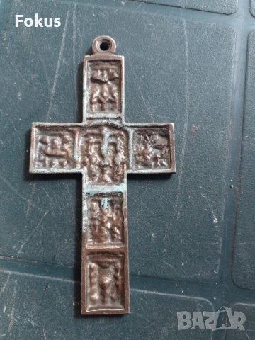 Метален кръст - реплика
