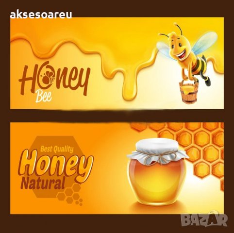 Продавам полифлорен пчелен мед - 8 лв. на буркан с винтова капачка, снимка 18 - Пчелни продукти - 15252670