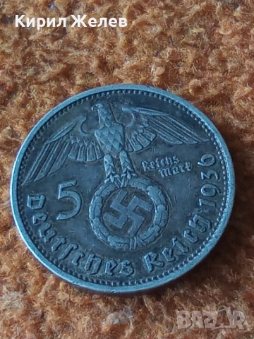 Сребърна монета 5 райхс марки 1936 година нацистка Германия трети райх 51462