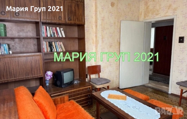 !!!ТОП ОФЕРТА!!!Продавам Двуетажна Къща Близнак с Два Гаража в гр. Димитровград кв."Раковски"!!!, снимка 8 - Къщи - 51806908