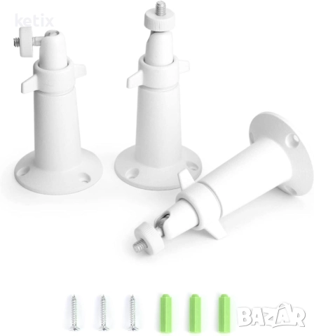 Комплект от 3 стенни стойки за камера,регулируеми на 360°