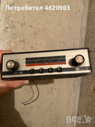 Продавам Автомобилен радиоприемник Респром АР 70, снимка 2 - Аксесоари и консумативи - 52480849