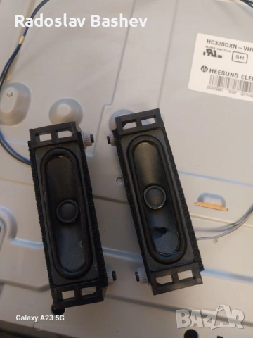 LG 32LH510B  със счупена матрица!, снимка 12 - Части и Платки - 53500323