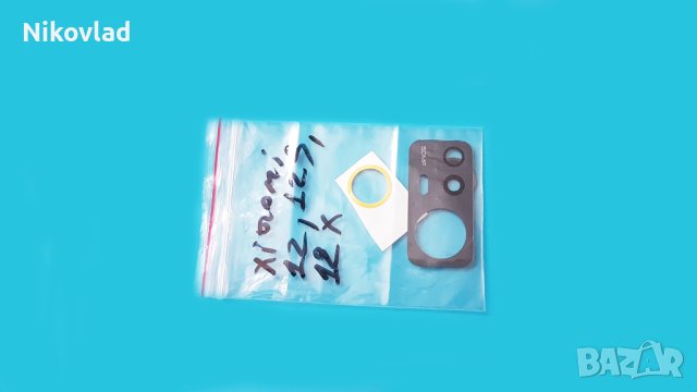 Стъкло за камера Xiaomi 12, 12s, 12x, снимка 2 - Резервни части за телефони - 43217680