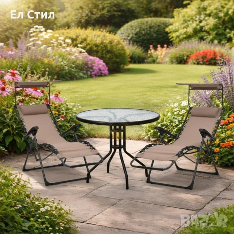 Комплект за релаксация на открито, снимка 2 - Градински мебели, декорация  - 53567223