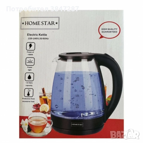 Електрическа кана Homestar с мощност 1500W и капацитет 1,8 литра, снимка 2 - Кани - 52287482