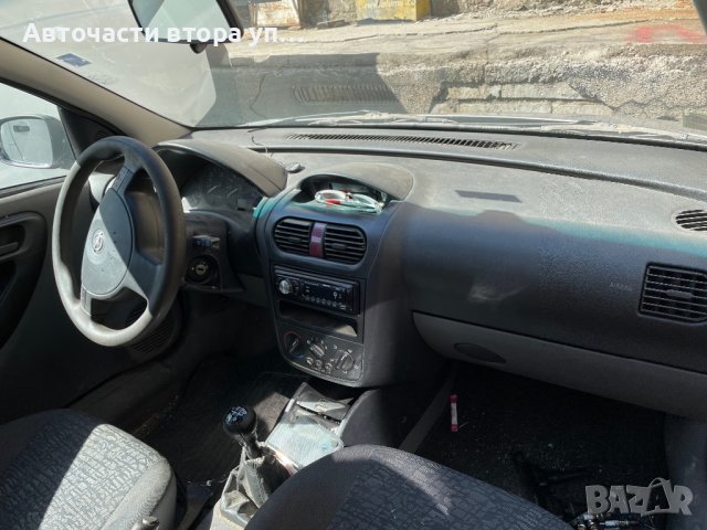 Опел корса Ц на части, снимка 6 - Части - 38050477