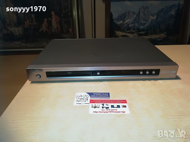YAMAHA DVD-S550, снимка 2 - Плейъри, домашно кино, прожектори - 28643819