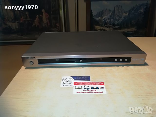 YAMAHA DVD-S550, снимка 2 - Плейъри, домашно кино, прожектори - 28643819