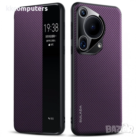 Калъф с протектор SULADA Kevlar за Huawei Pura 70 Ultra – смарт капак, кожена текстура и магнитна фу, снимка 3 - Калъфи, кейсове - 52195439