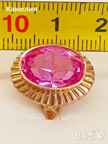 Руско злато , снимка 8 - Пръстени - 47913652