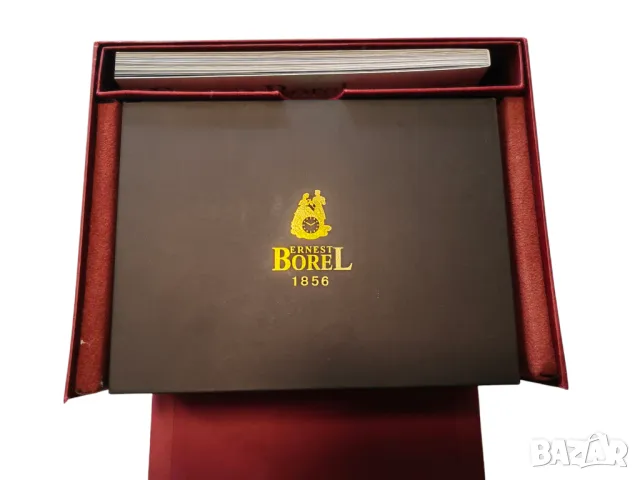Часовник Ernest Borel GG5420-0321br, снимка 6 - Мъжки - 49929252
