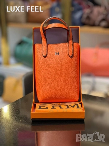 Дамски Чанти ⚜️ Hermes 