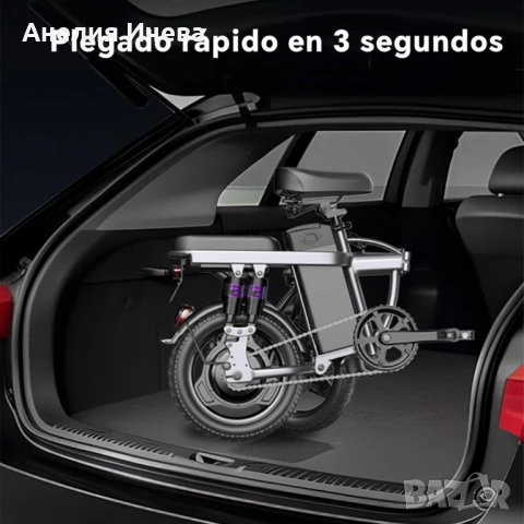 Електрически велосипед Ninoto, снимка 5 - Велосипеди - 50951253