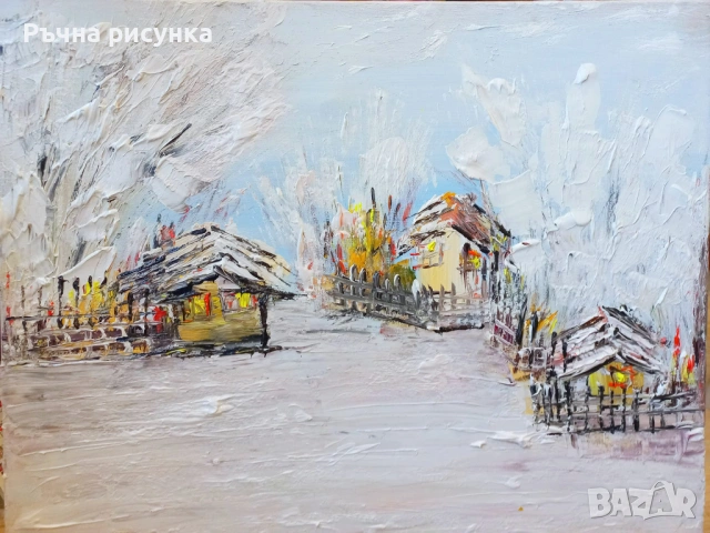 Нови авторски картини+подарък при покупка порцеланова чаша с авторска картина -избор между три чаши , снимка 12 - Картини - 43654513