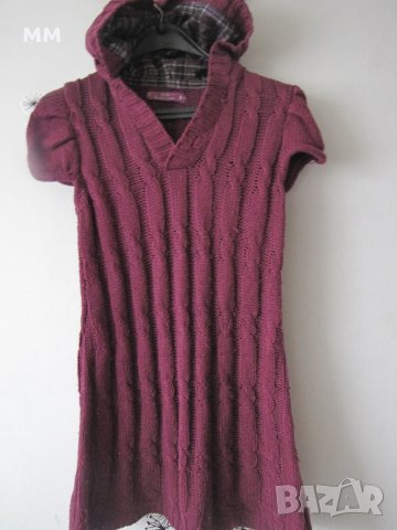 Дамски блузон